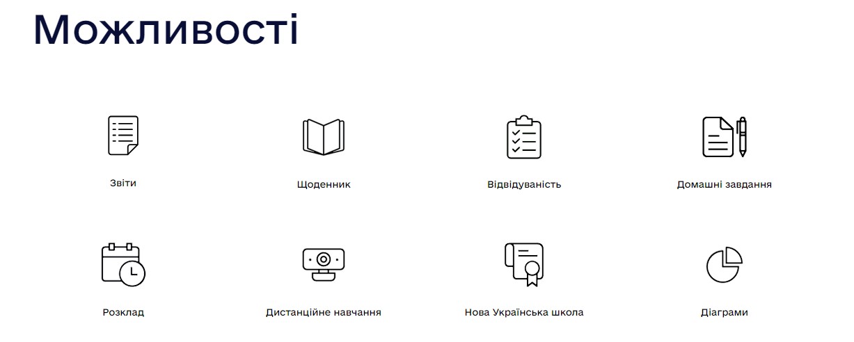 Screenshot_4