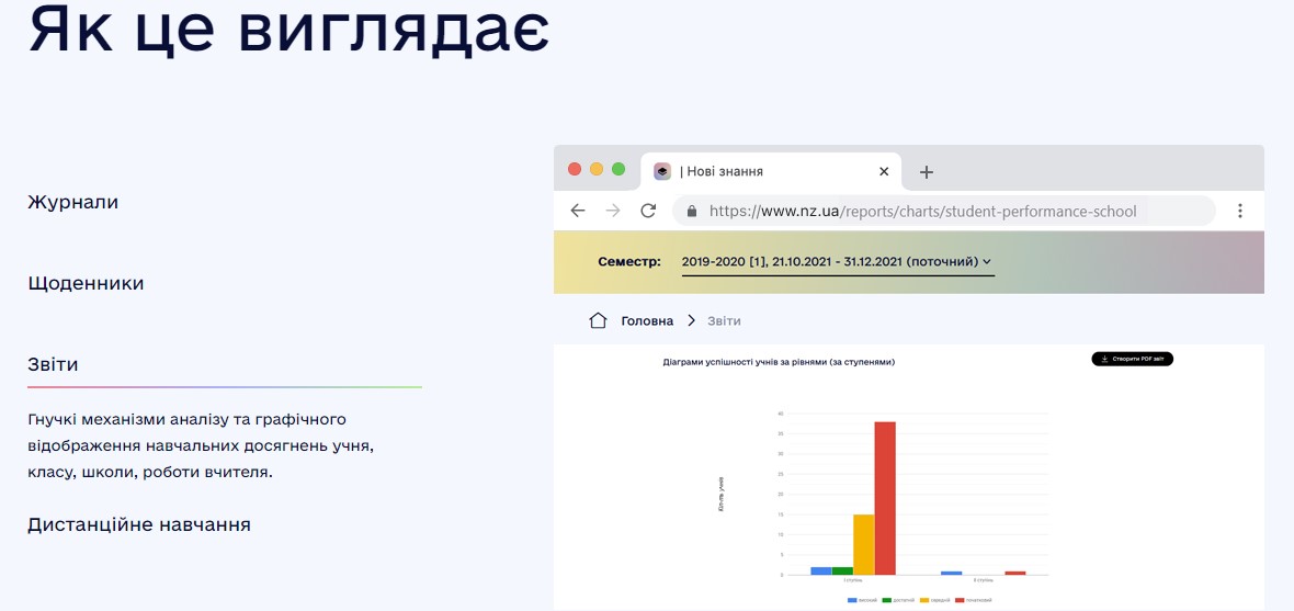 Screenshot_7