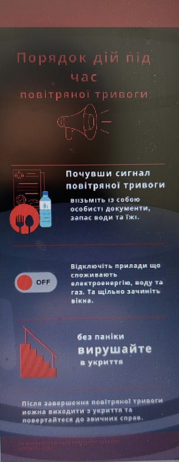 437934572_894293069162357_2565857593397824724_n