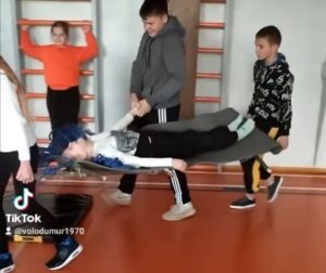 д7непг5к