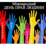 кнкугнгнош546