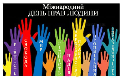 кнкугнгнош546