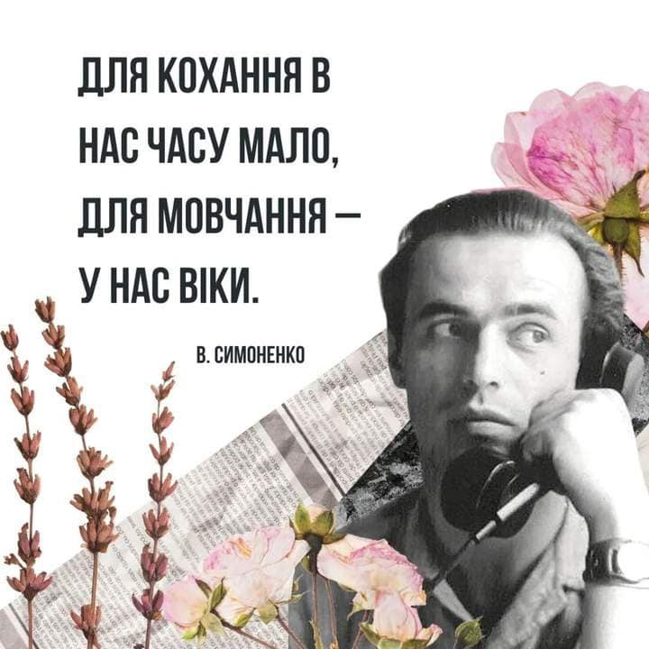 480255621_1091624892762506_2599254724230078361_n