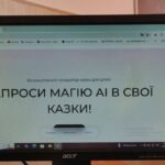 488542024_2789984488056988_7922038910оооооов31549240_n