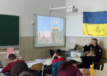 Тиждень безпечного руху
