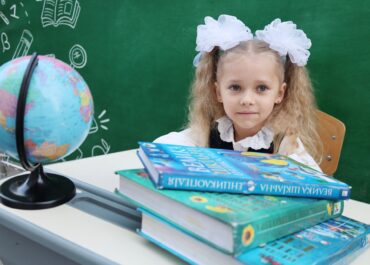 Новий навчальний рік розпочато!